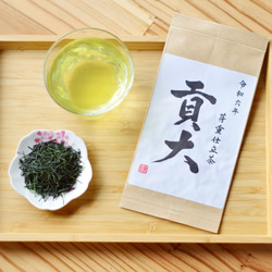 清水の高級煎茶さえみどり「貢大」10g・「萌」40gの芽重型茶プチギフトセット！ 2枚目の画像