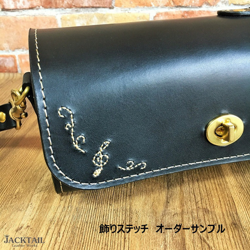 一点もの】フルートケースカバー フルートバッグ ハンドメイド