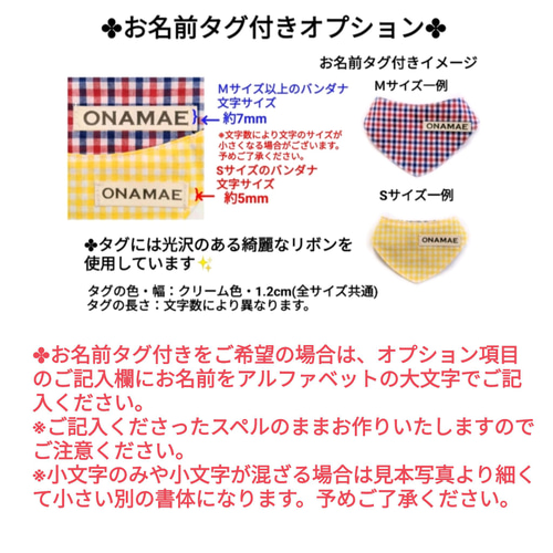 再販多 可愛い柄がいっぱい♪片面ずつ別々の柄が選べる 犬用 