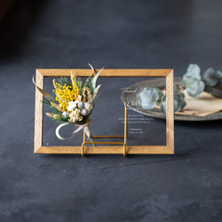 【父母禮物】透明+木框感謝板與花束【育兒感謝信】 第3張的照片