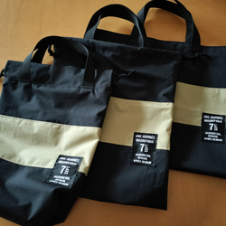 入園入学3点セット のおすすめ人気通販 検索結果｜Creema(クリーマ