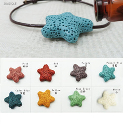 Capricorn Aquarius Pisces Aries Zodiac Star Aroma Bracelet 5枚目の画像