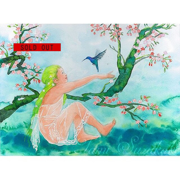水彩（原画）「楽園の春」 1枚目の画像