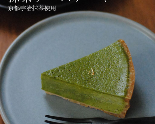 美しい古美術◾️蔵からクリームチーズケーキの様な美しい釉薬の抹茶茶碗が出て来ました 美しい古美術◾️蔵からクリームチーズケーキの様な美しい釉薬の抹茶