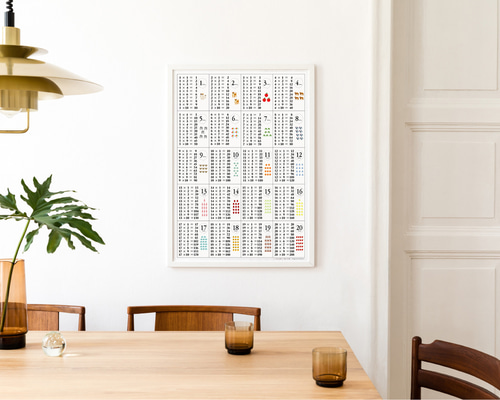 【セール価格】INORANさん掲載2ページセット(ポスターサイズ) ccbc64cda192d2a972f4403035b1c8