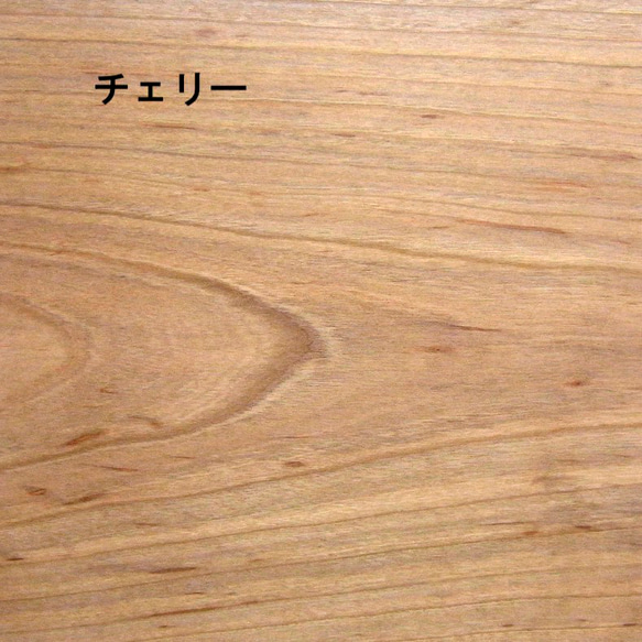 本棚　ブックシェルフ　チェリー　シンプルなデザイン　W70cm 9枚目の画像