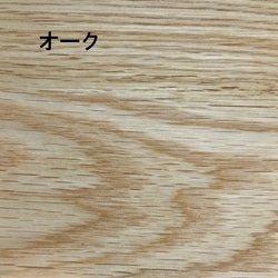 本棚　ブックシェルフ　チェリー　シンプルなデザイン　W70cm 14枚目の画像