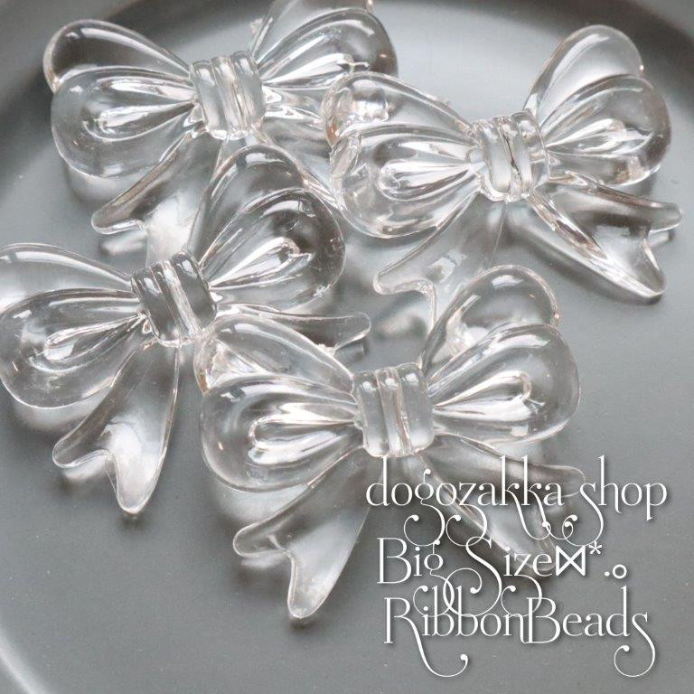 ハンドメイド　リボン作品 楽天市場】リボンパーツ 貼付け可 縫付け可 ハンドメイド手芸品