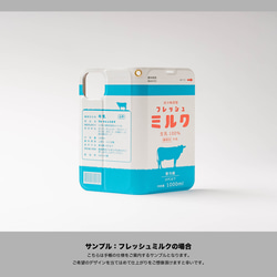 iphone13 ケース 手帳型 フレッシュミルク ピンク スマホケース 2023 10枚目の画像