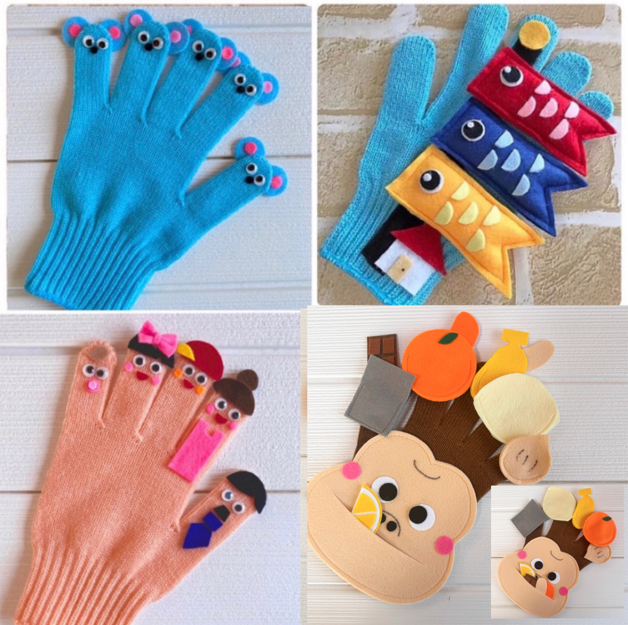 手袋シアター★お買得4点セット★ゆび★ねずみ★こいのぼり★ゴリラ