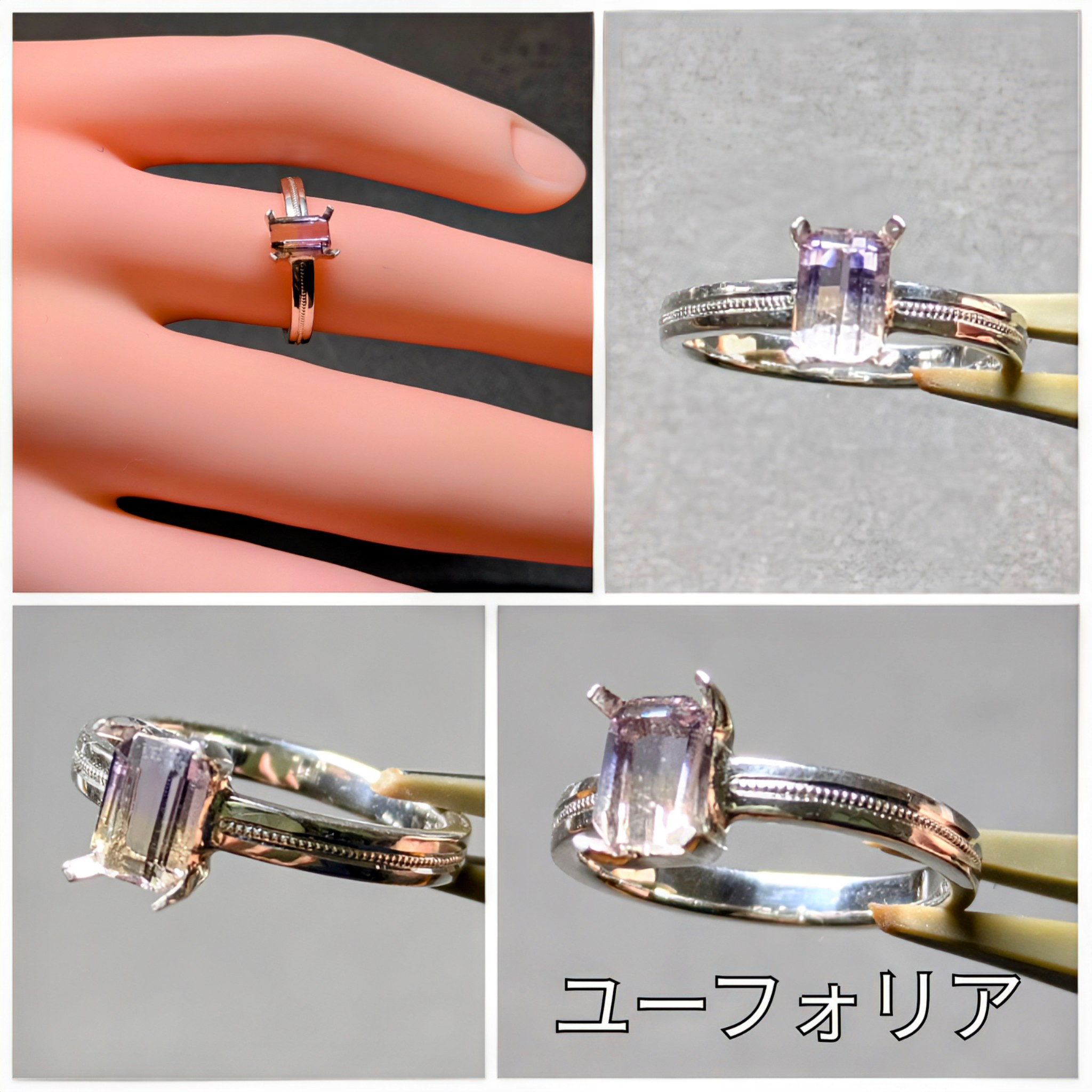 アメトリン　リング　アームデザイン変更可　オクタゴン　手彫り　天然石　誕生石　金属アレルギー対応　ミルグレイン　唐草