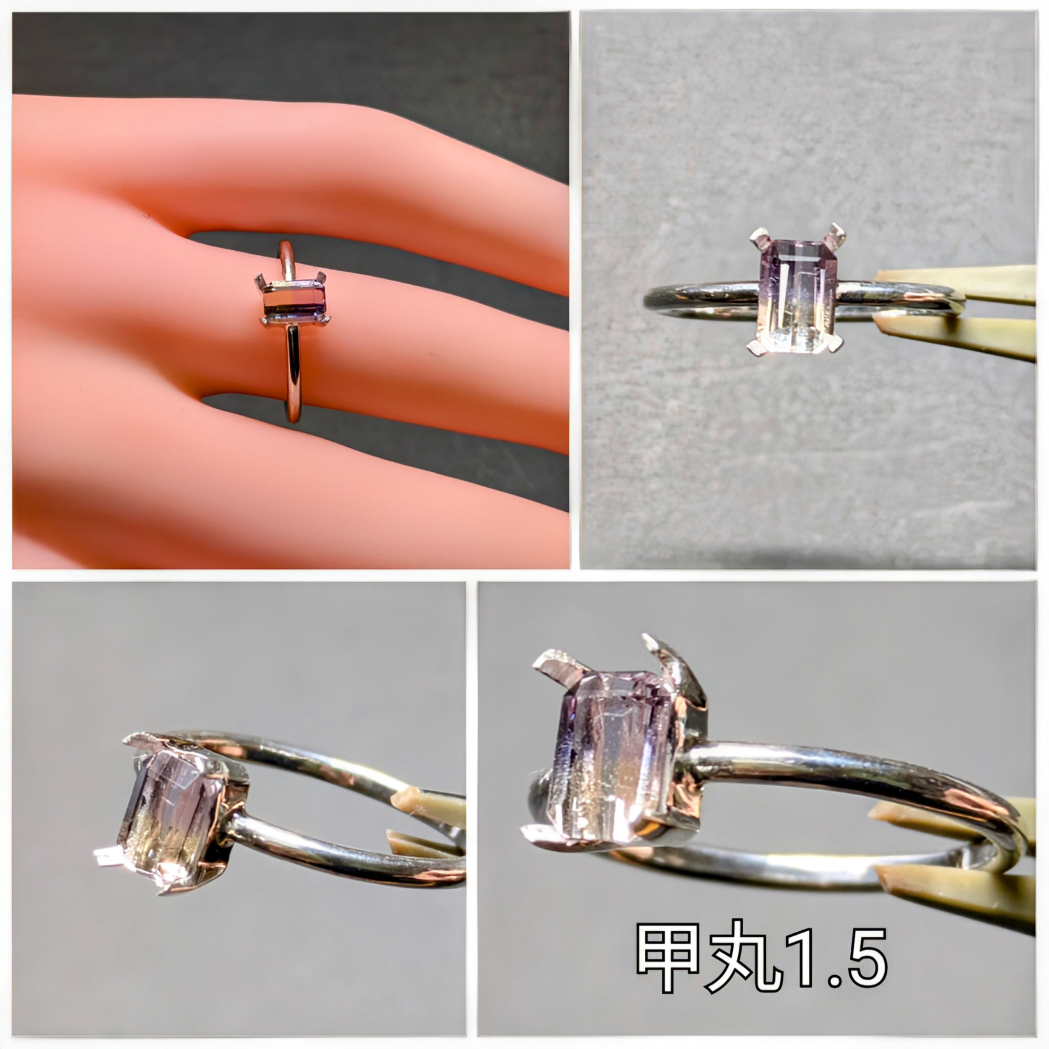 アメトリン　リング　アームデザイン変更可　オクタゴン　手彫り　天然石　誕生石　金属アレルギー対応　ミルグレイン　唐草