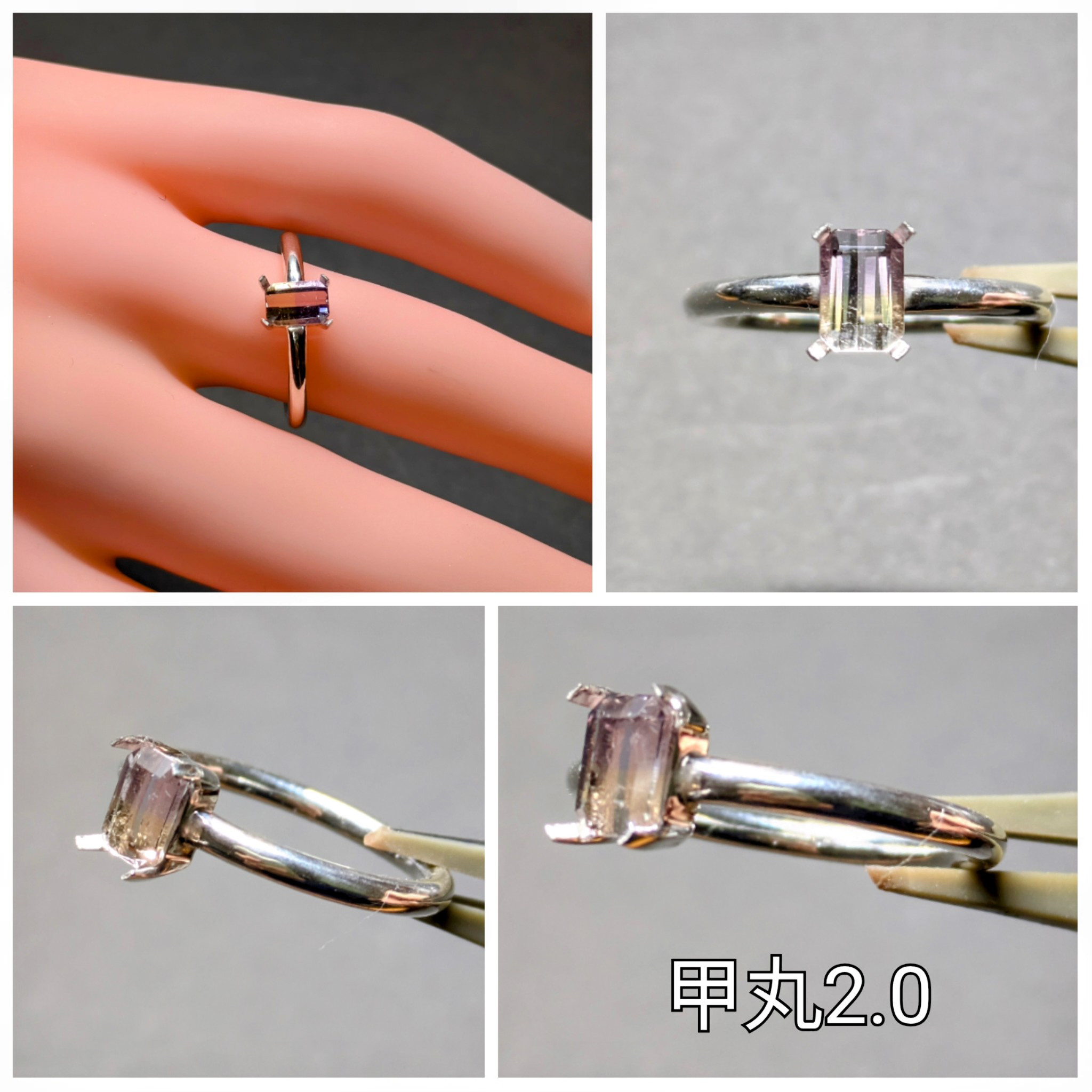 アメトリン　リング　アームデザイン変更可　オクタゴン　手彫り　天然石　誕生石　金属アレルギー対応　ミルグレイン　唐草