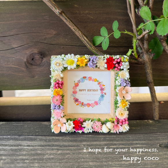 春リース・夏リース・フレーム飾り・✽専用 春リース・夏リース・フレーム飾り・✽専用 楽天市場】リース