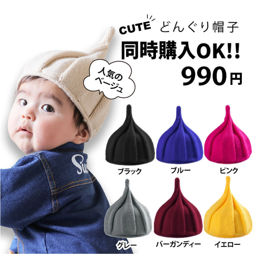 お名前入り♪デニムカバーオール(つなぎ)名入れロンパース出産祝いに