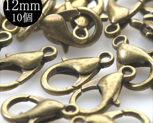 純プラチナネックレス カニカン留め具 1個売り】 留め具 PT850 プラチナ フック 縦9.5mm カニカン カニ