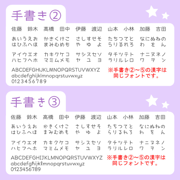 【コメント自由！】ふせんにピッタリお仕事スタンプ（事務用はんこ、お仕事はんこ、オフィススタンプ、オフィスはんこ） 11枚目の画像