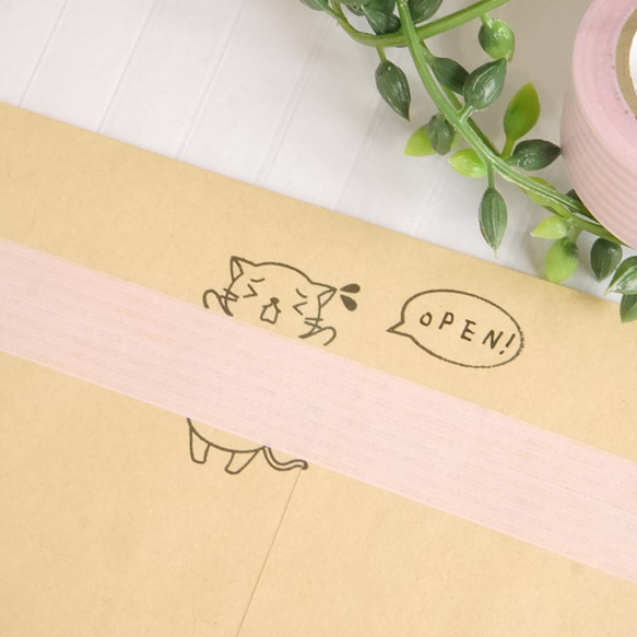 【選べるデザイン】「助けてー！」マスキングテープ貼られちゃった猫はんこ（お手紙の封や手帳に♪） 2枚目の画像