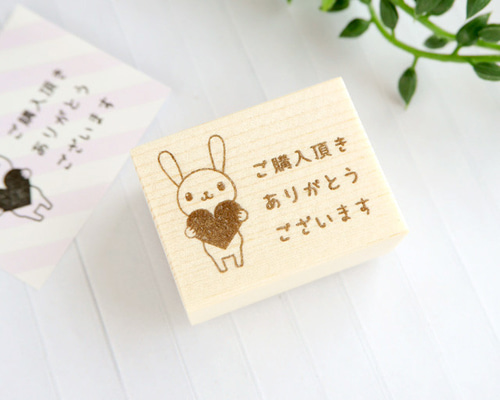 おまとめ買いありがとうございます♡ 674ff9b48d06525d16f1b92dfb9ba5