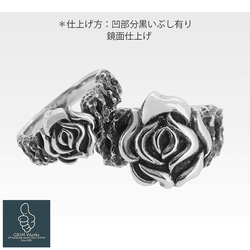 イバラと薔薇の指輪 (小) サイズ全号指定可能！ペアもお勧め シルバー925 バラ ばら ローズリング とげ 棘 トゲ 9枚目の画像