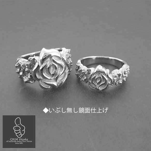 イバラと薔薇の指輪 (小) サイズ全号指定可能！ペアもお勧め シルバー925 バラ ばら ローズリング とげ 棘 トゲ 10枚目の画像