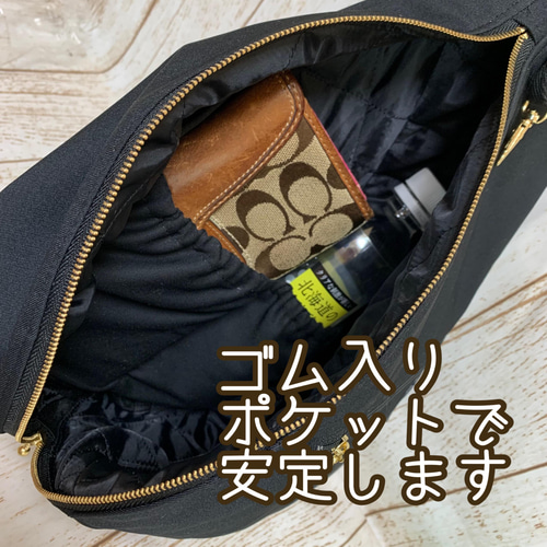しずく型 軽量 ワンショルダーバッグ ボディバック ショルダー