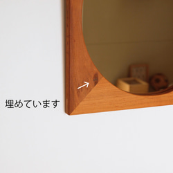 木製 鏡「四角に丸」桜材17　ミラー 4枚目の画像