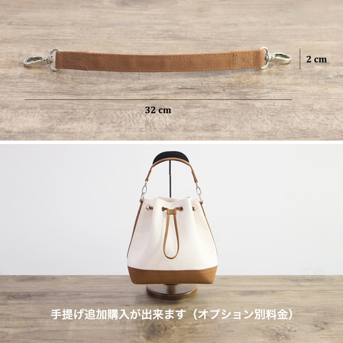 母の日］帆布マルチショルダーバッグ Lサイズ【パープル】3WAY