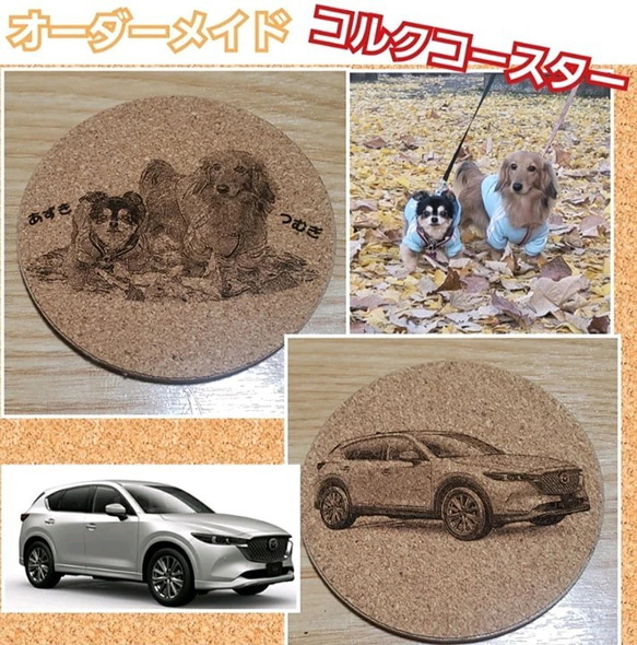 オーダーメイド、木製ナンバープレートキーリング 6枚目の画像