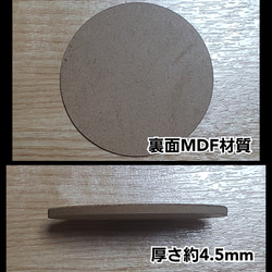 オーダーメイド、木製ナンバープレートキーリング 7枚目の画像