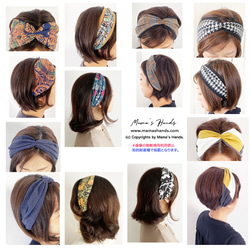 ★已售出15件★ 時尚東熟亞麻 米色天然頭巾髮帶 天然材質 日本製造 第5張的照片