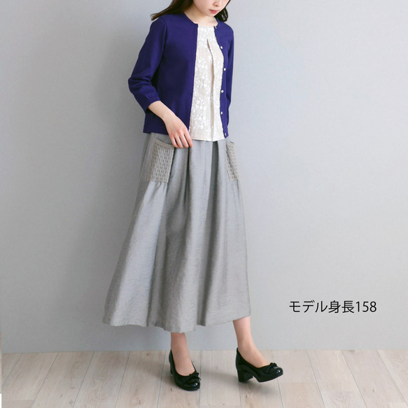 亞麻刺繡與紙夏季針織套頭衫【紫色】 第2張的照片