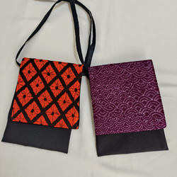 ポシェットの2点セット【野菜B】 ポシェット OTOHIME 通販 13605984