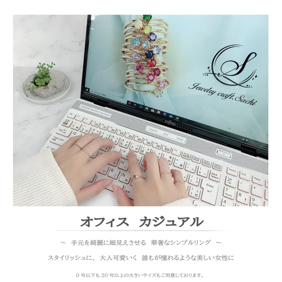 [Creema 限定] [Set of 2] 14kgf Twist ring &amp; straight ring / 小指 第9張的照片