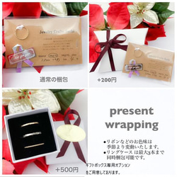 [Creema 限定] [Set of 2] 14kgf Twist ring &amp; straight ring / 小指 第8張的照片