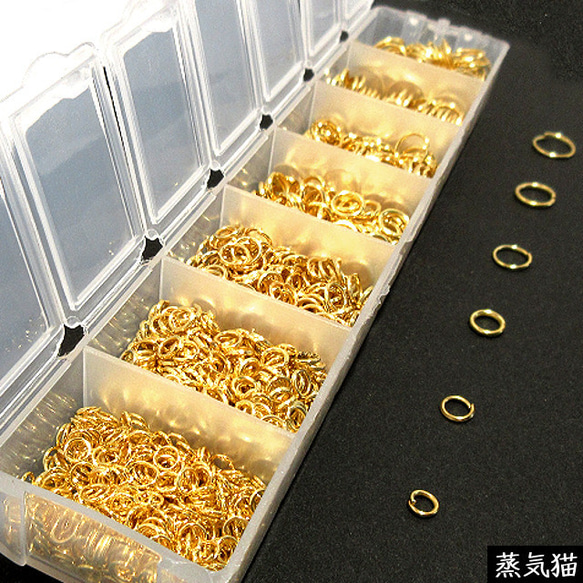 丸カン7種セット ゴールド 約1300個【基本金具 ピアス イヤリング ハンドメイド用アクセサリーパーツ素材】 2枚目の画像