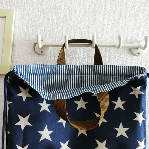 ナップサック型☆お着替え袋（大きめ！小さな星） 楽天市場】ナップサック 体操着袋 星 持ち手付 体操服袋 体操着