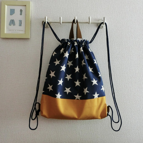 大きめ】体操着袋 リュック ナップサック 星柄 ビッグスター 紺 男の子