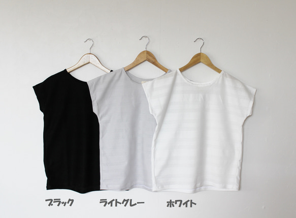 着心地のいいコットンニット*コーデしやすい万能カットソー＊　天然素材＊Tシャツ＊ドルマンスリーブ＊コットン＊ボーダー 16枚目の画像