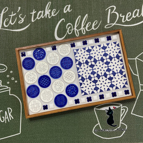 受注制作品】青・和洋柄 タイルカフェトレー...♪*ﾟ お盆・トレイ 