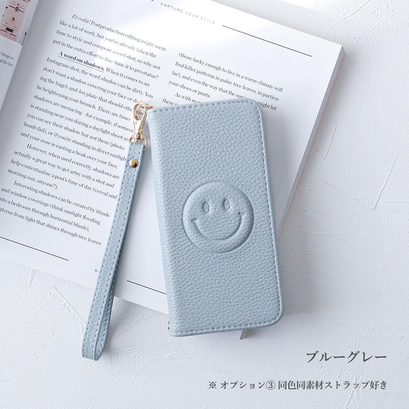 兼容所有型號 智能手機保護殼 筆記本型 iPhone 15 pro SE3 Pokkori Nico-chan [含肩帶] 第9張的照片