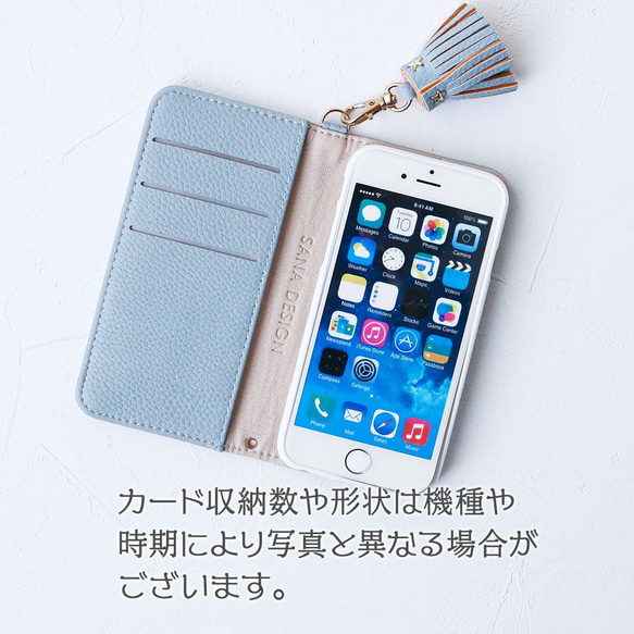 兼容所有型號 智能手機保護殼 筆記本型 iPhone 15 pro SE3 Pokkori Nico-chan [含肩帶] 第5張的照片