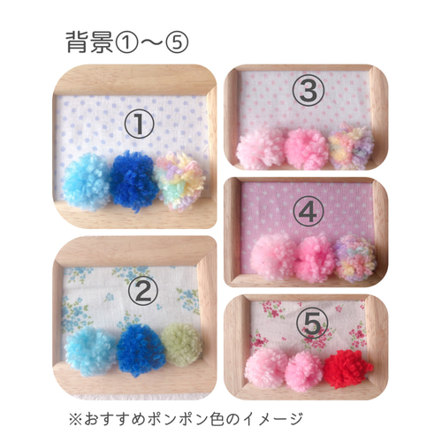 うちの子オーダー2025 今だけ選べる背景柄！【受注制作】額縁わんこ