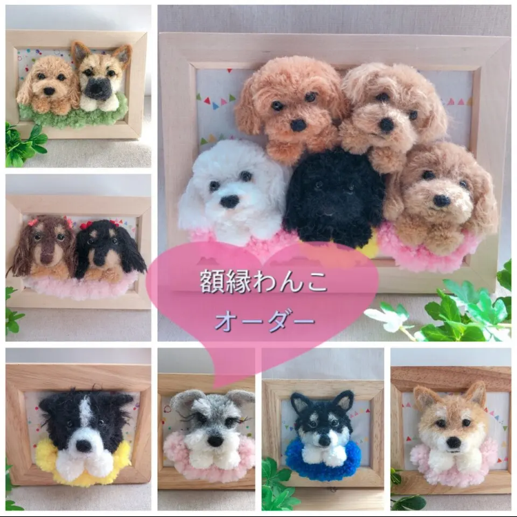 ✿mika様用✿羊毛フエルト✿ミニ額縁ふぅ✿ブタのお母さん