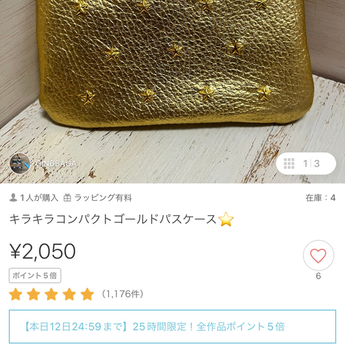人気☆身軽にお出かけ!ゴールドポーチ ポーチ GIN6SAGA 通販 人気☆身軽にお出かけ!ゴールドポーチ ポーチ GIN6SAGA 通販