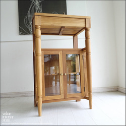 チーク無垢材 台形ショーケースMed ガラスケース コレクションケース