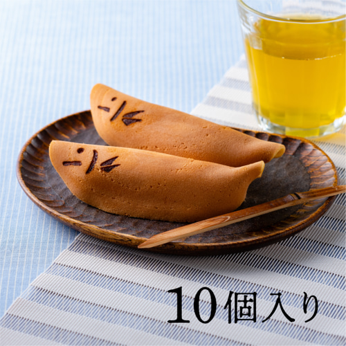 季節限定 若鮎【10個入】 春夏 鮎菓子 手作り 岐阜 国産 求肥 ギフト