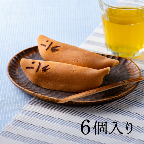 お菓子まとめ売りG（発送が17日19時頃まで） - メルカリ