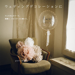 ペーパーポンポン5個セット Dusty Bouquet フラワーポンポン フラワーボール 6枚目の画像