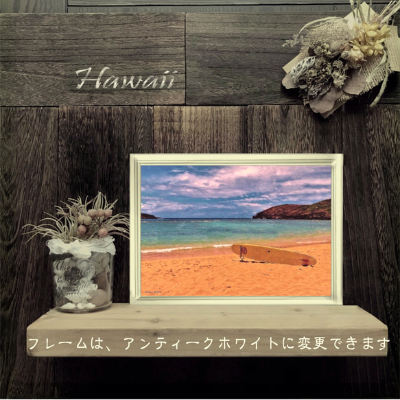 【送料無料】南国の風景☆HAWAII  No.447   フレーム付  A4サイズ 4枚目の画像